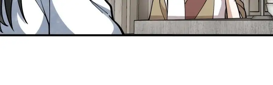 第253话91