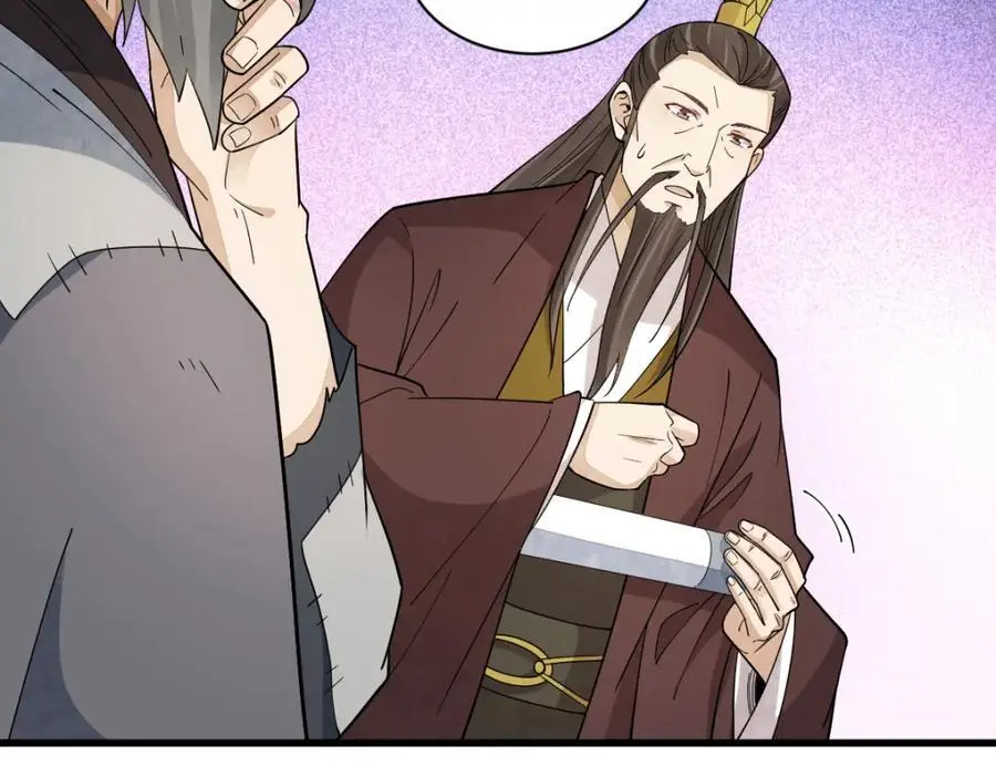 第276话87