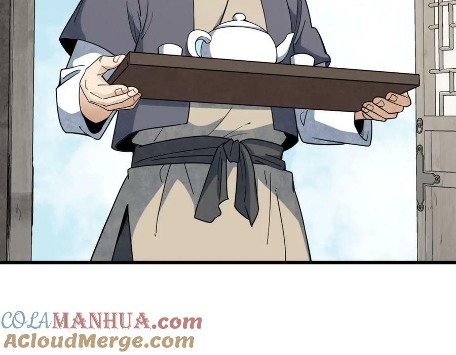 第229话84