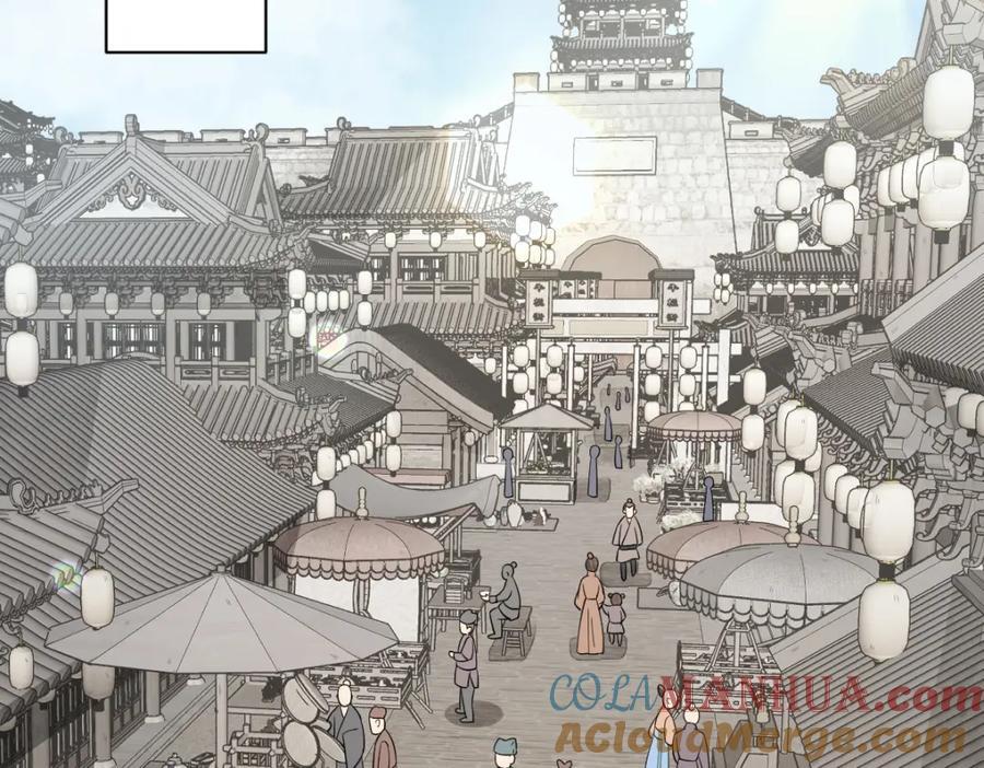 第232话24