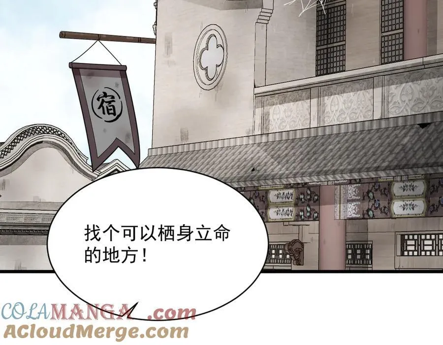 第302话80
