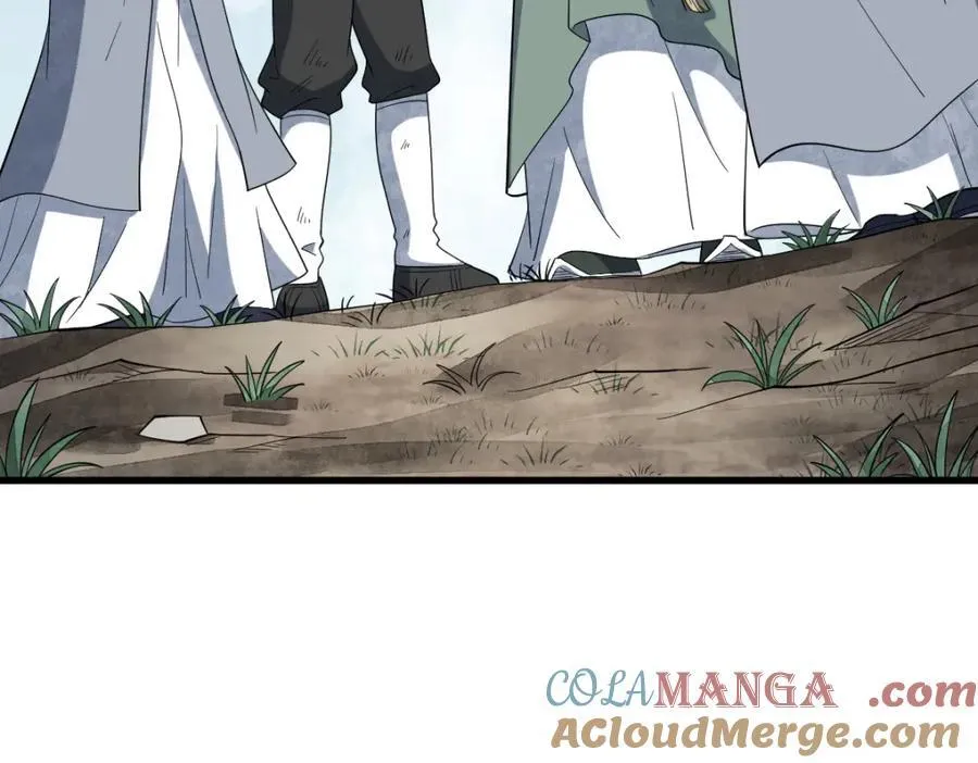 第297话40