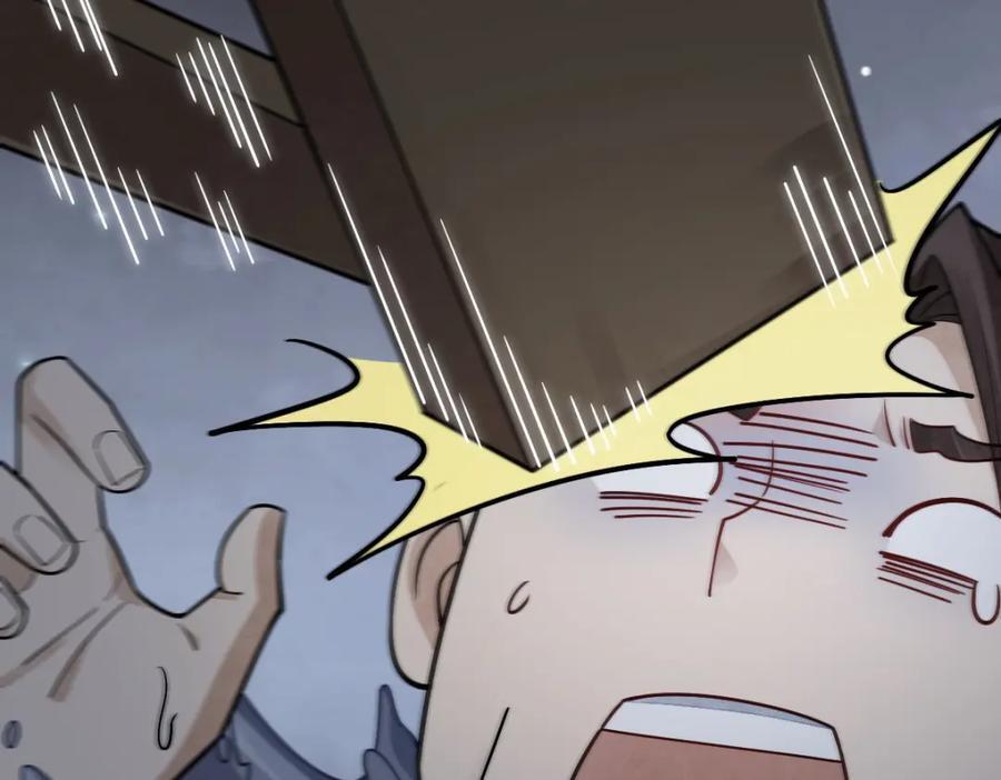 第240话59