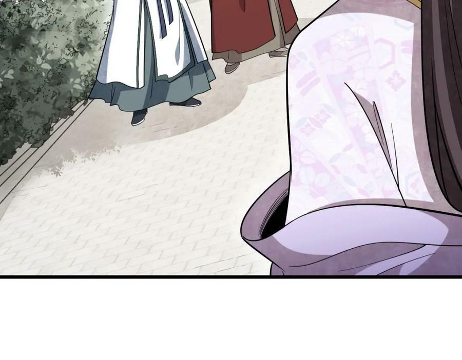 第217话43