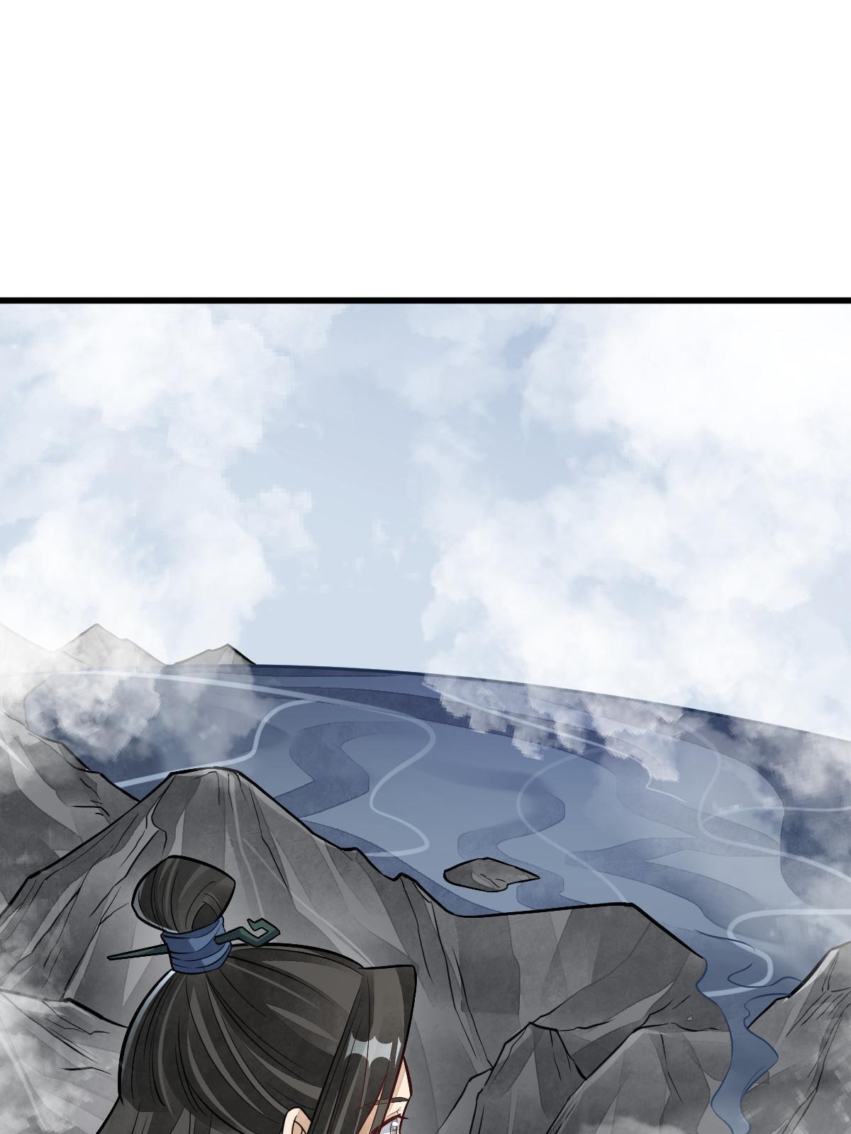 第179话21