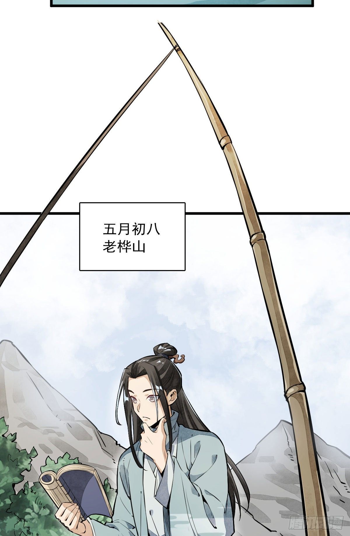 第37话39
