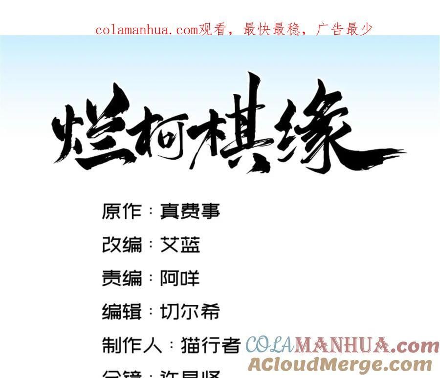 第240话0