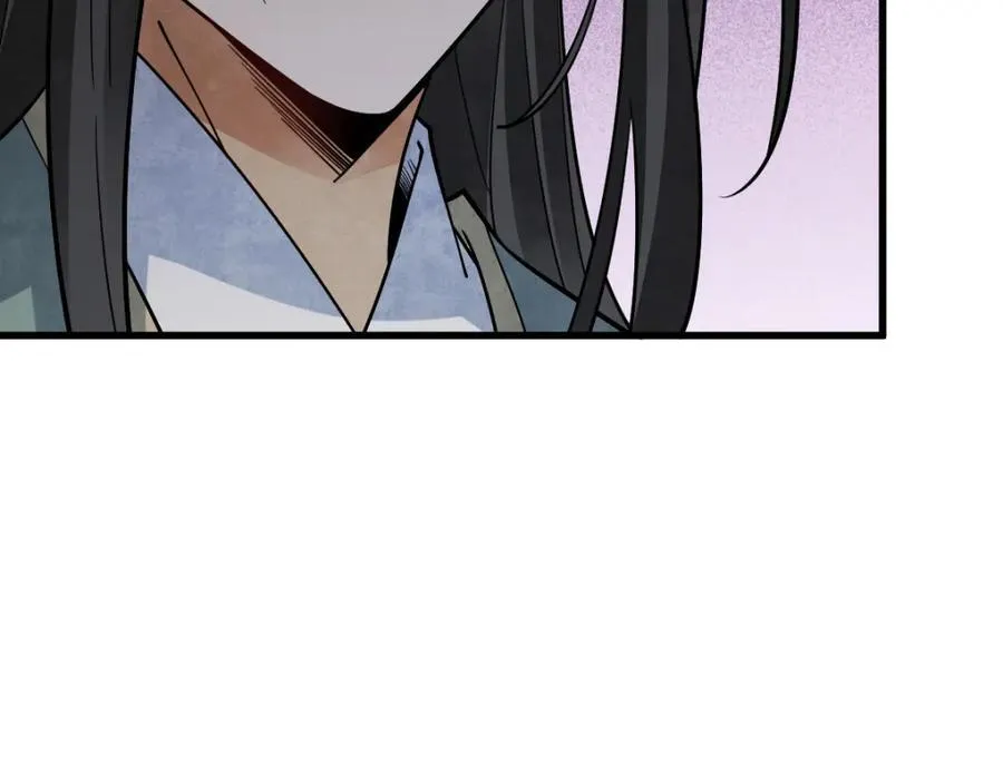 第299话79