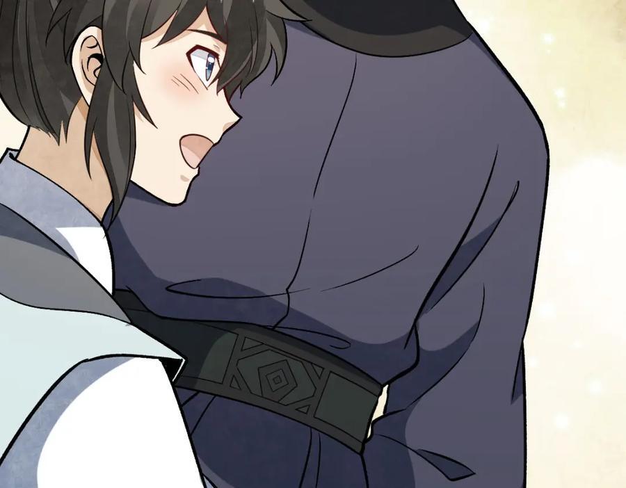 第233话50