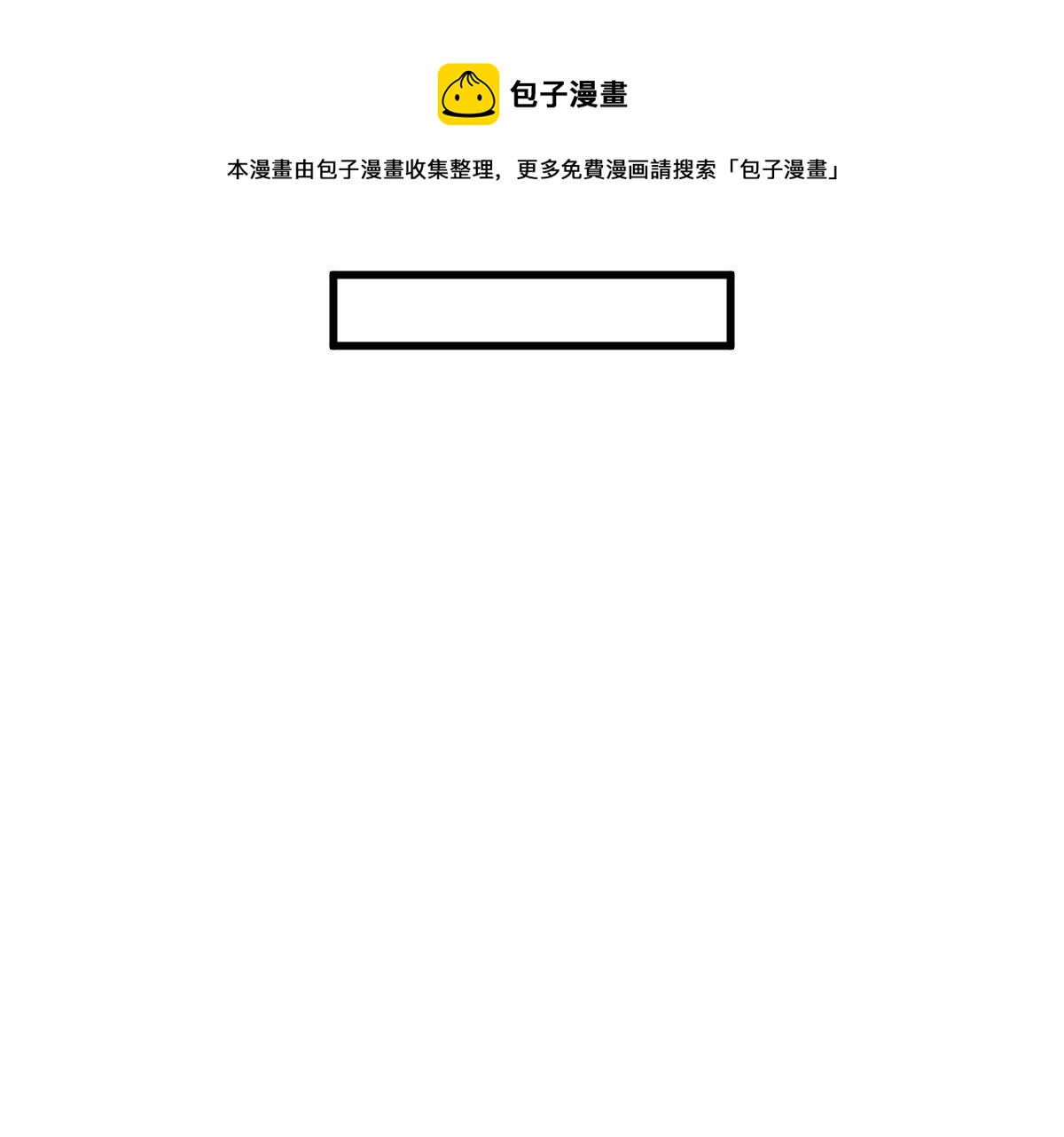 第131话12
