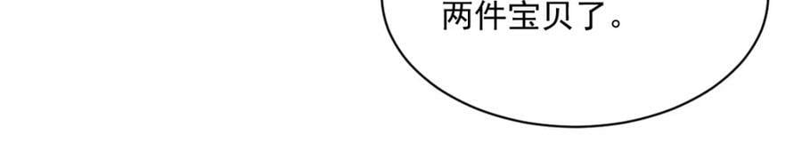 第222话123