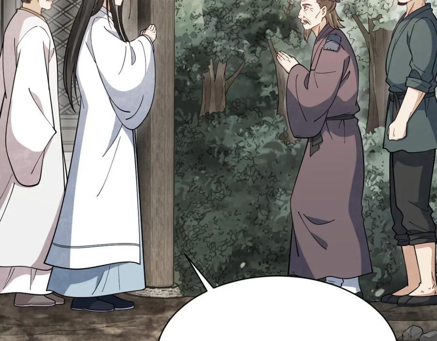 第249话81