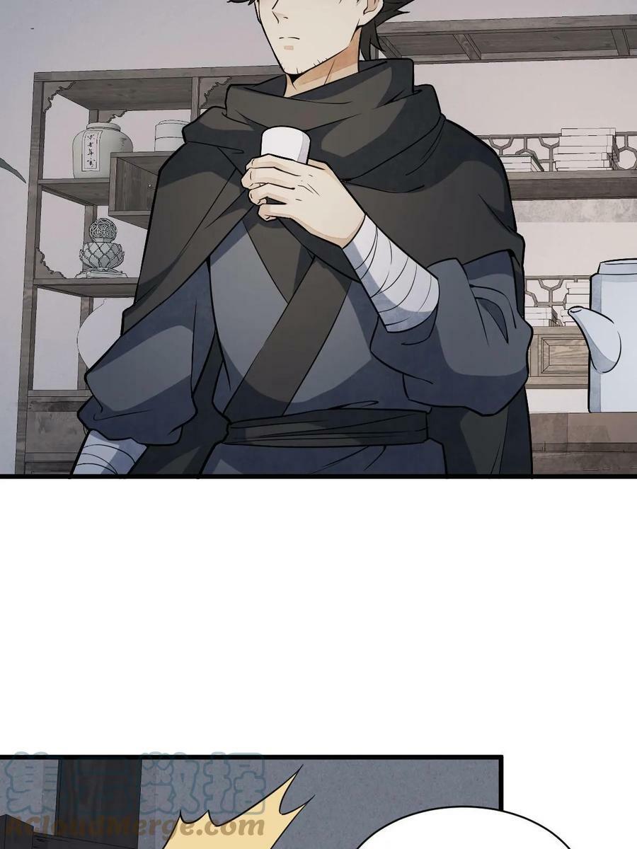 第198话30