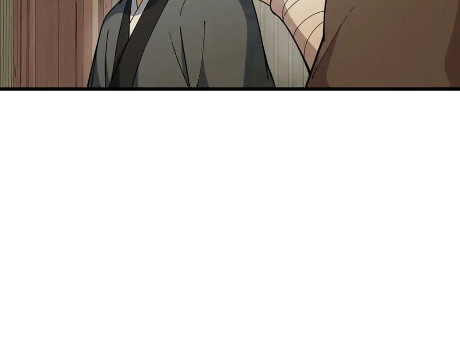 第219话65