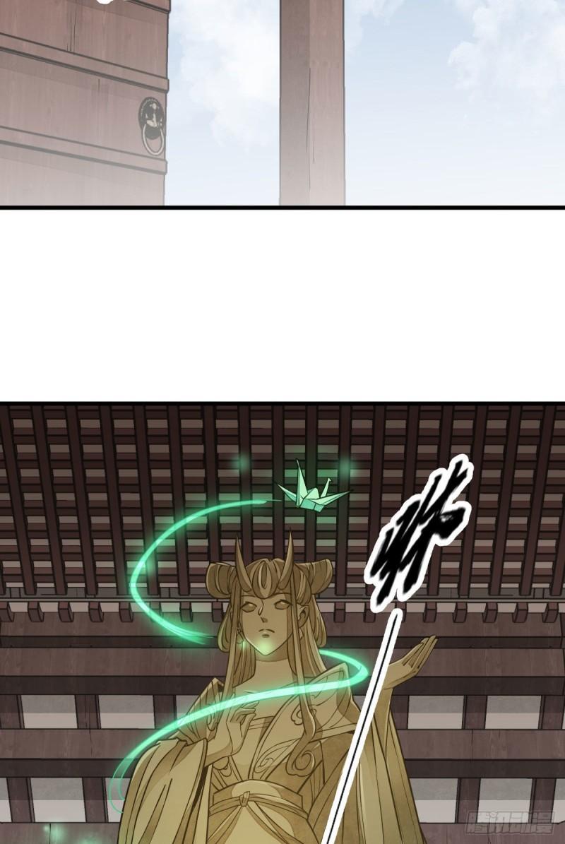 第100话5
