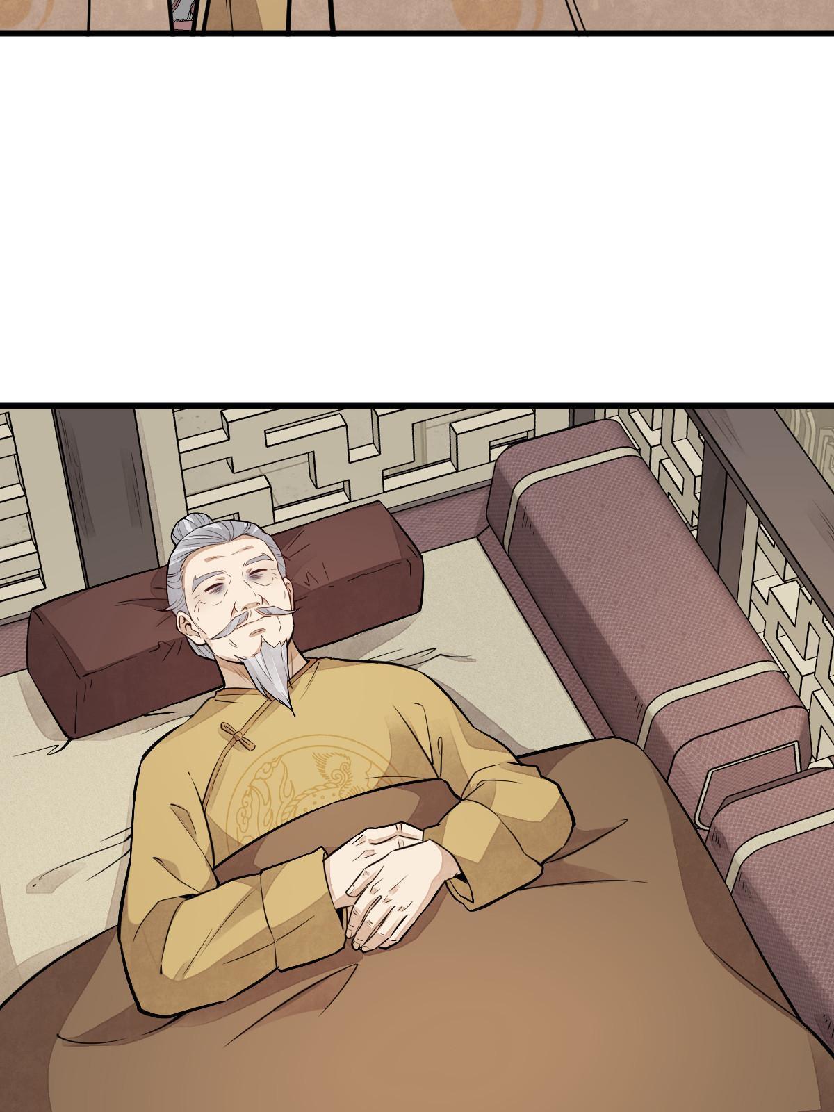 第153话45