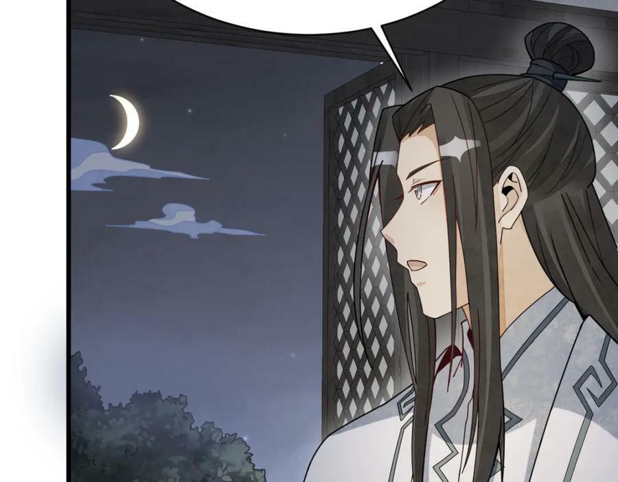 第210话125