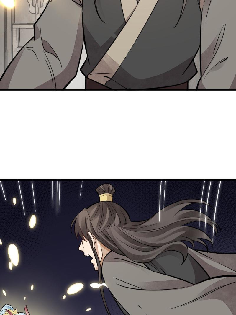 第147话31