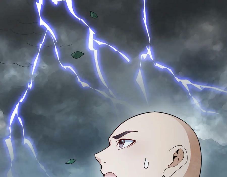 第221话9