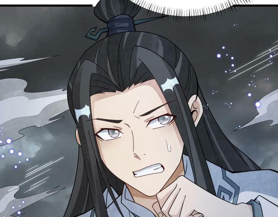 第221话50