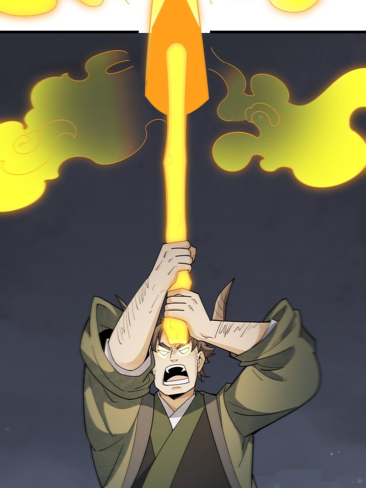 第176话54