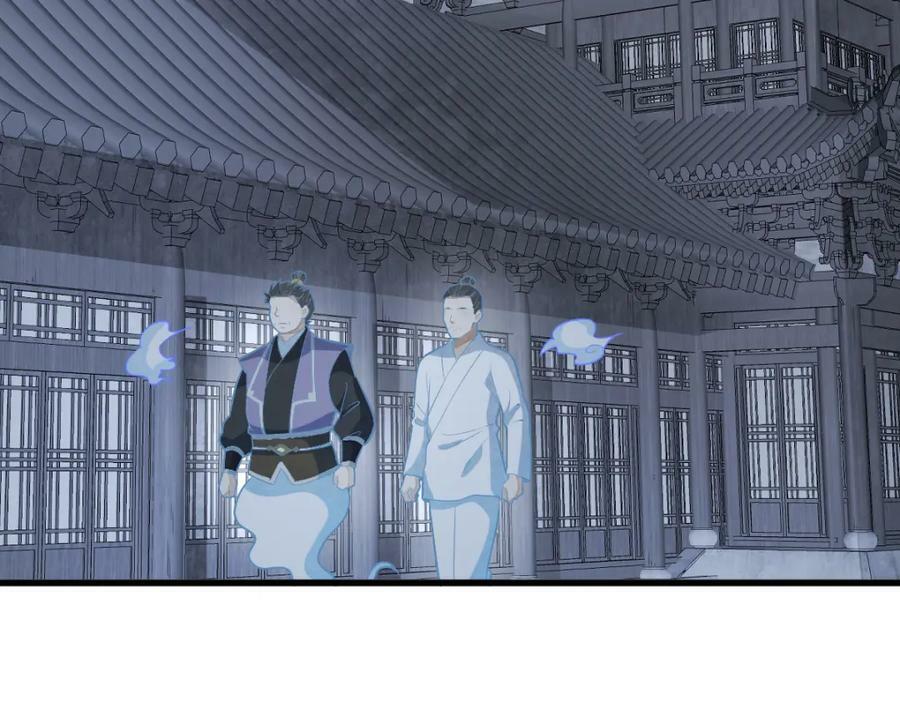 第206话17