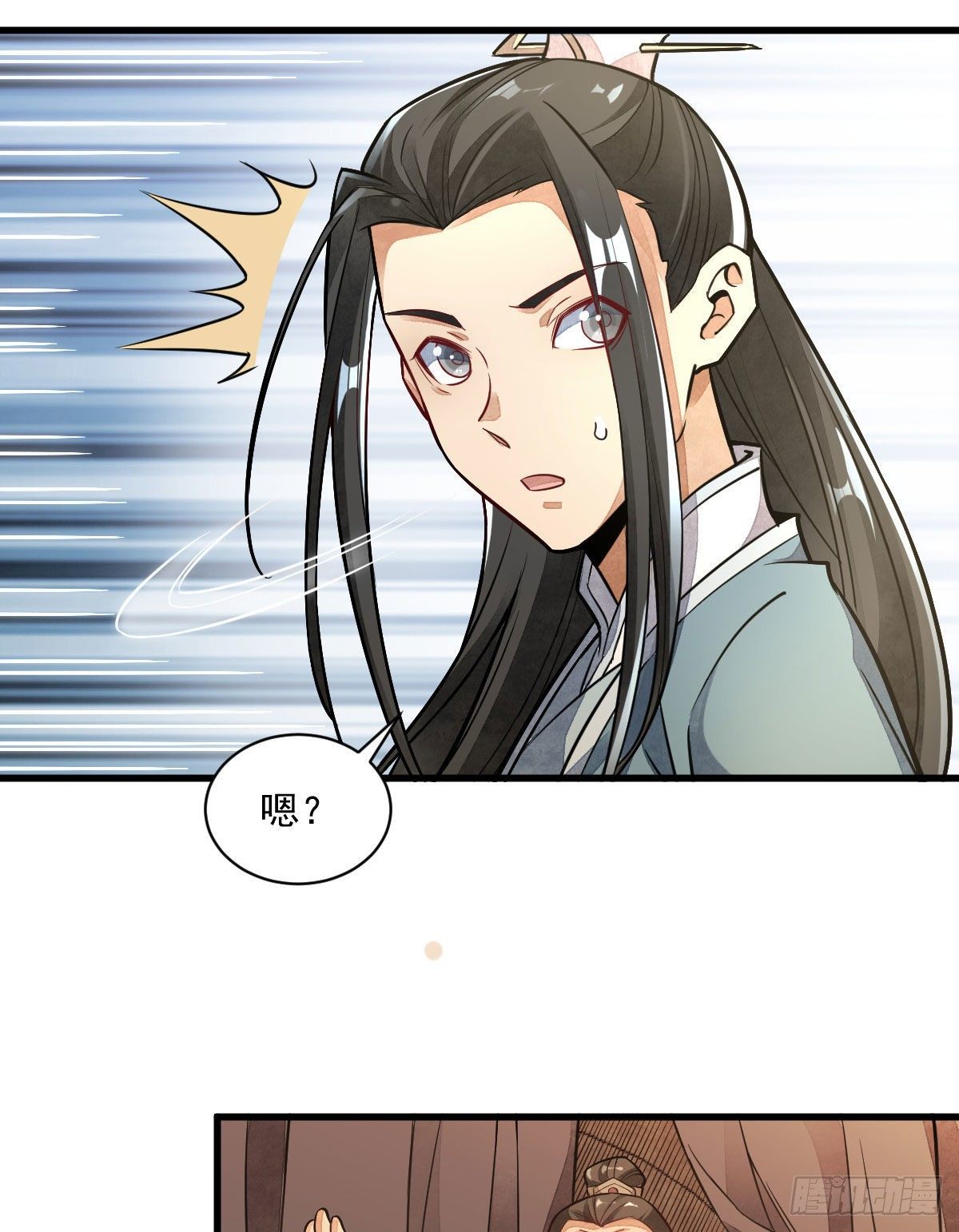 第24话16
