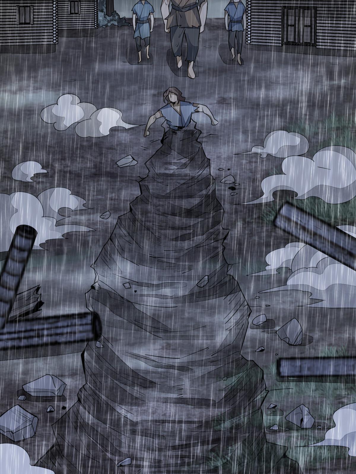 第160话47