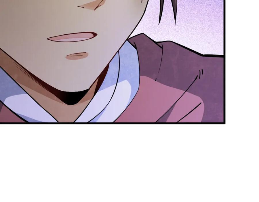 第251话30