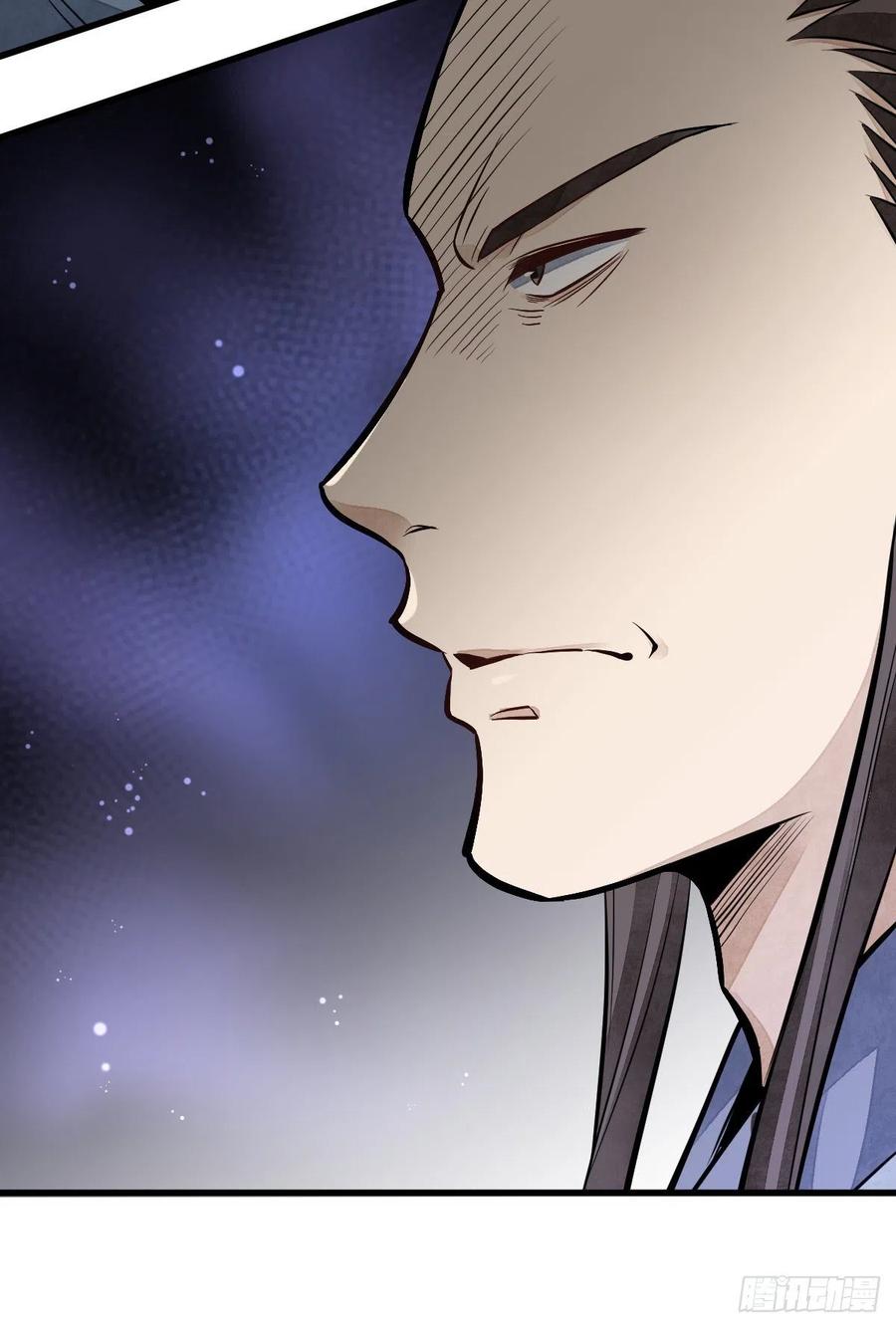 第103话47