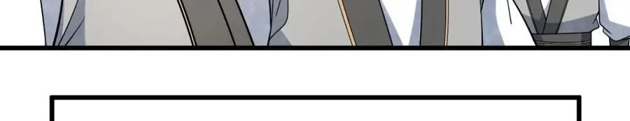 第290话61