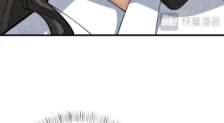 第252话70
