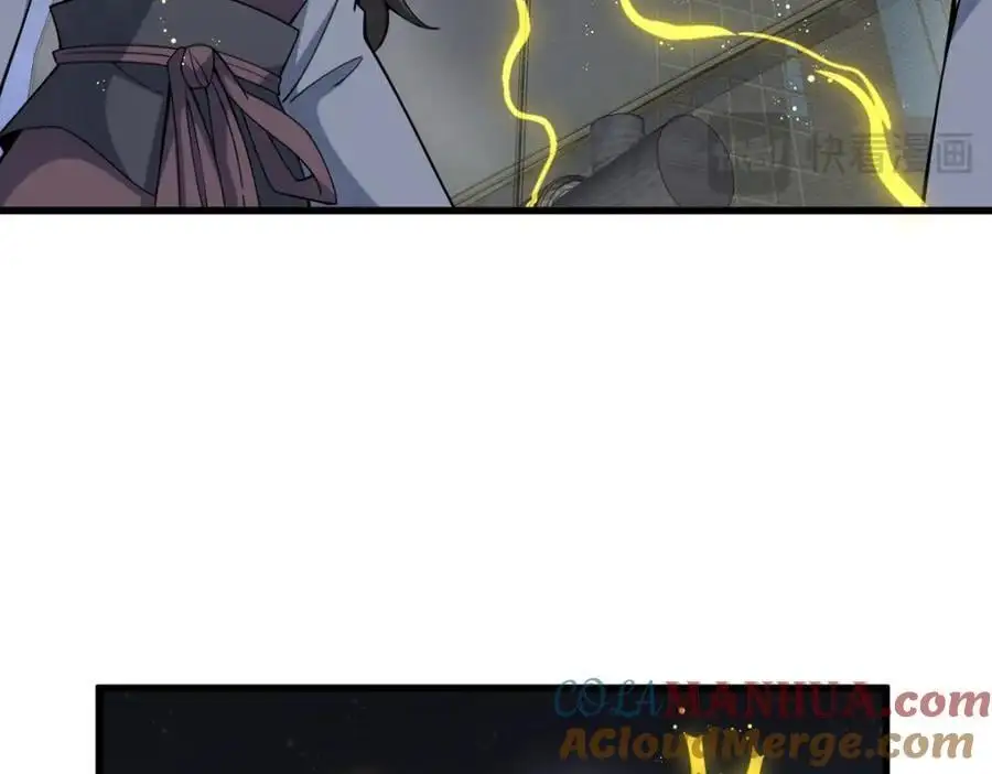 第260话56