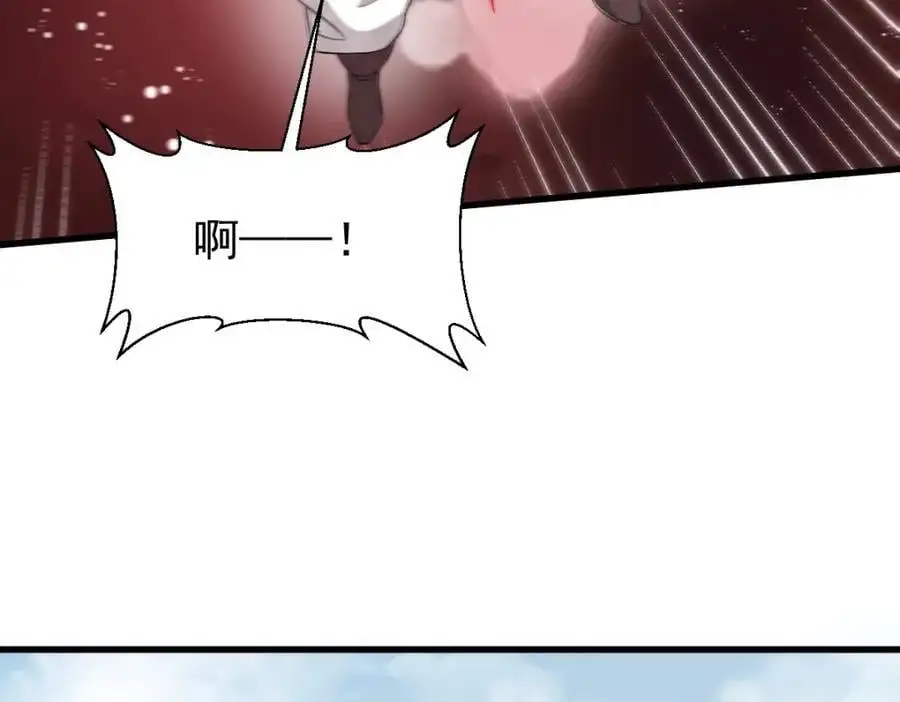 第273话125