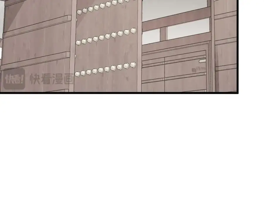 第275话113