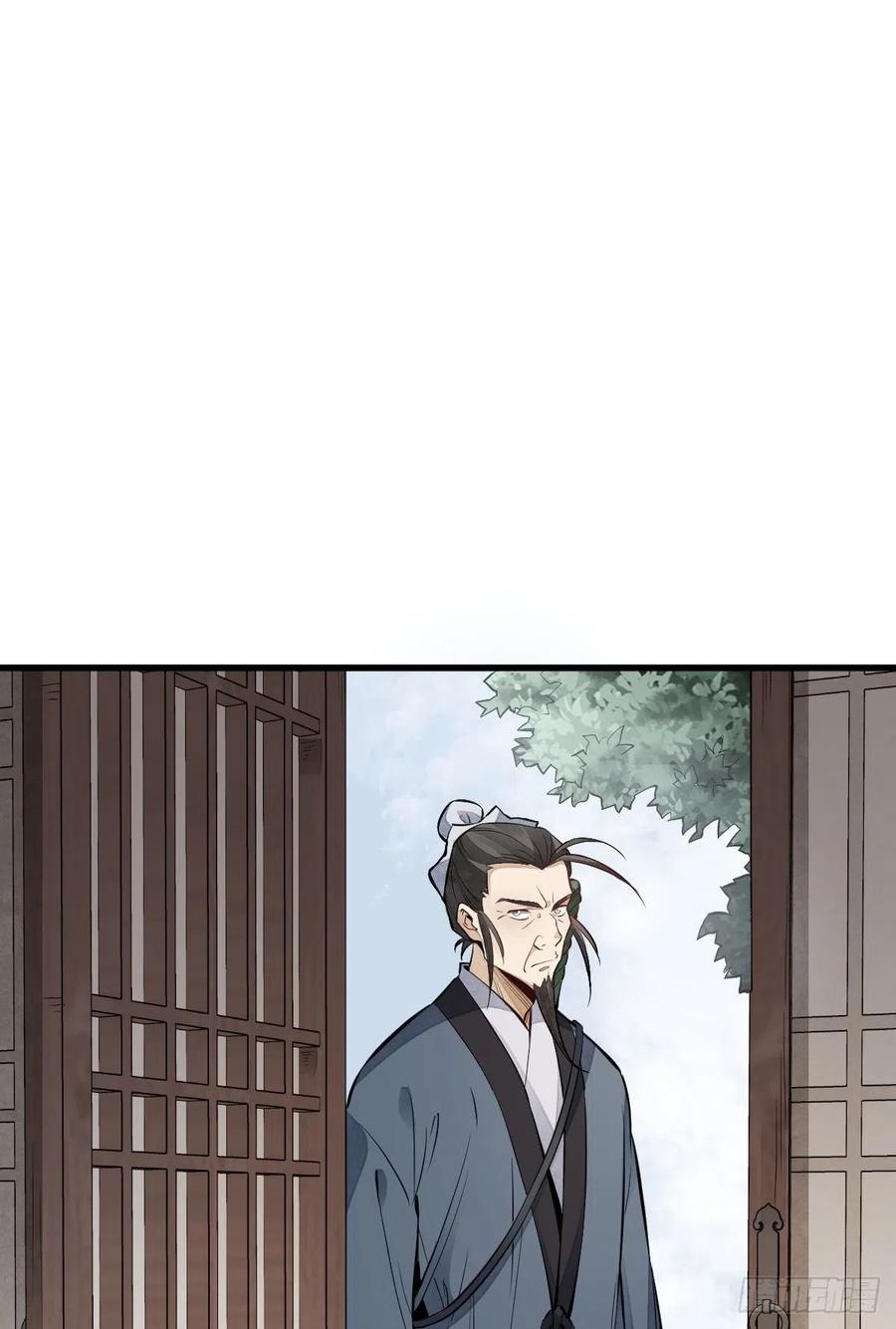 第103话40