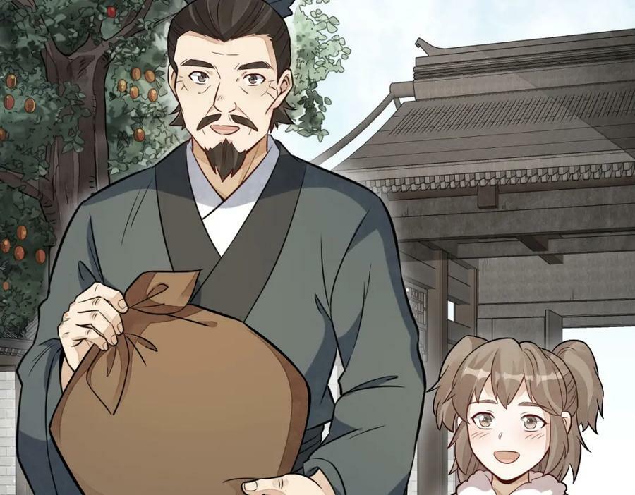 第231话99