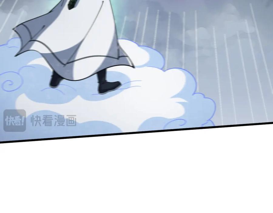 第245话5