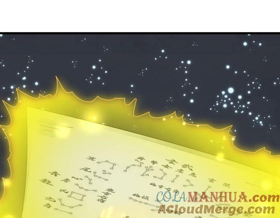 第224话96