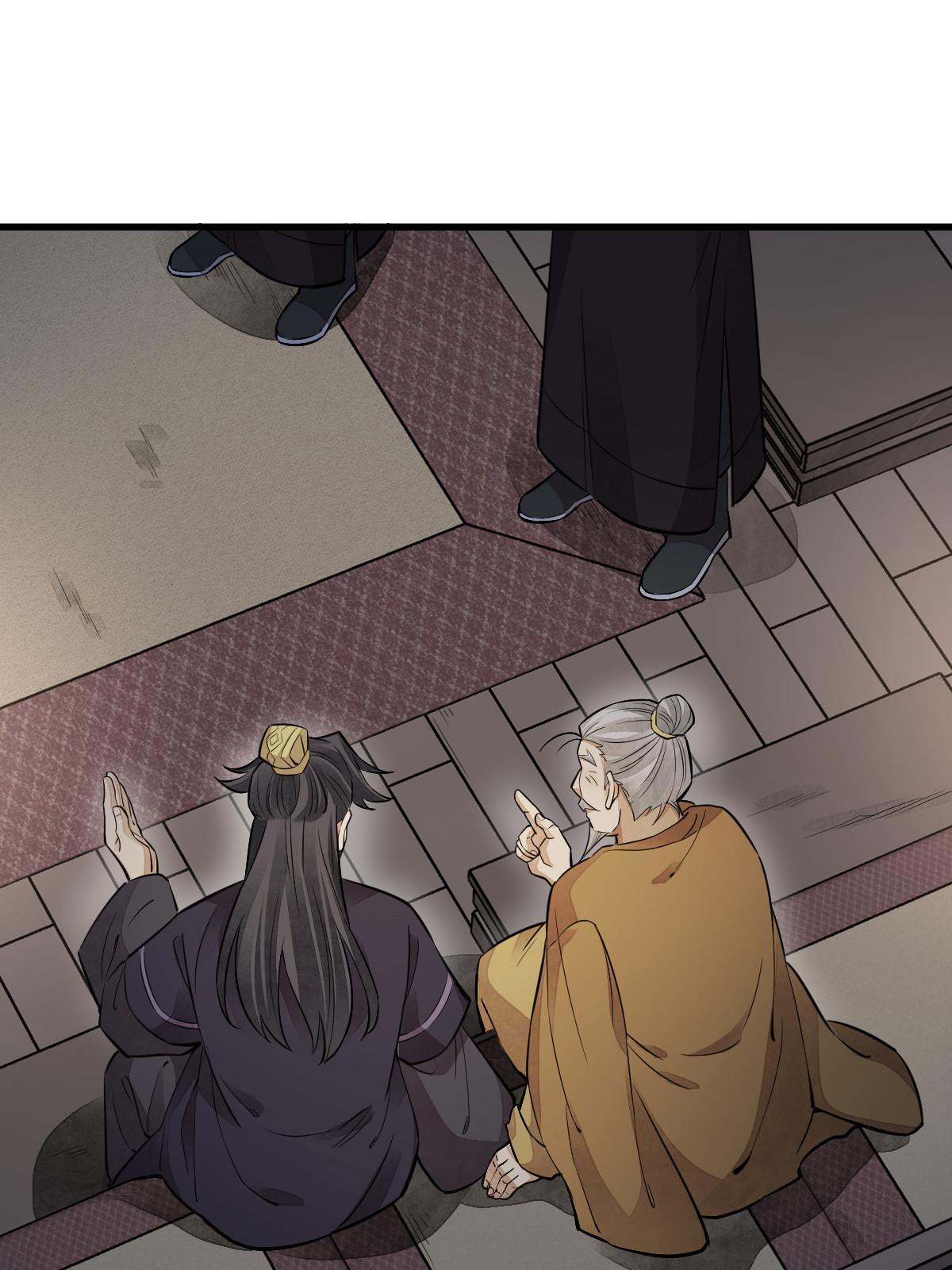 第150话18