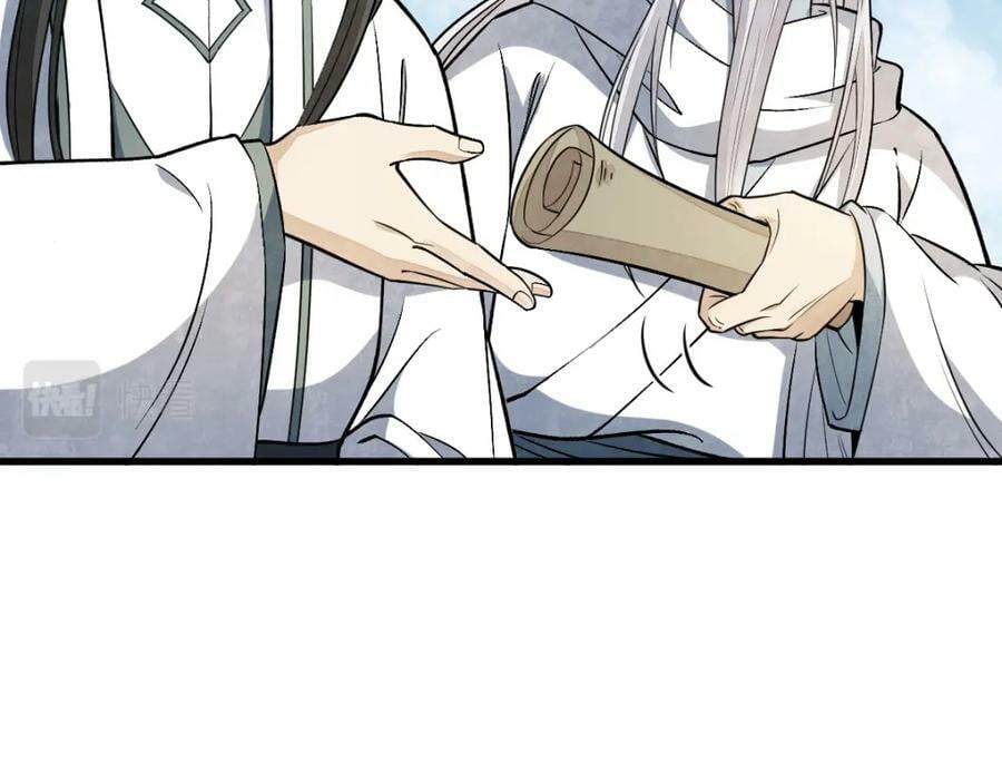 第223话75