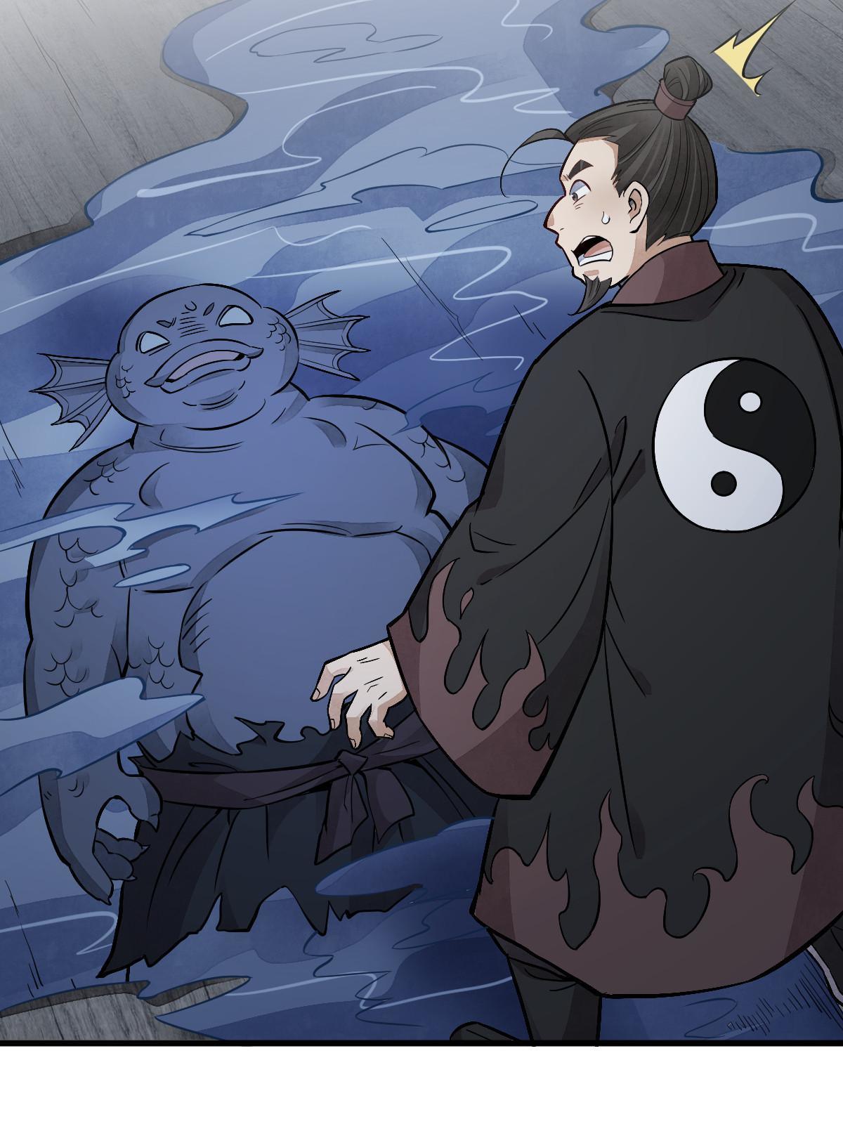 第135话29