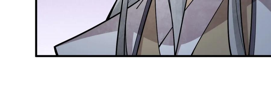 第245话55