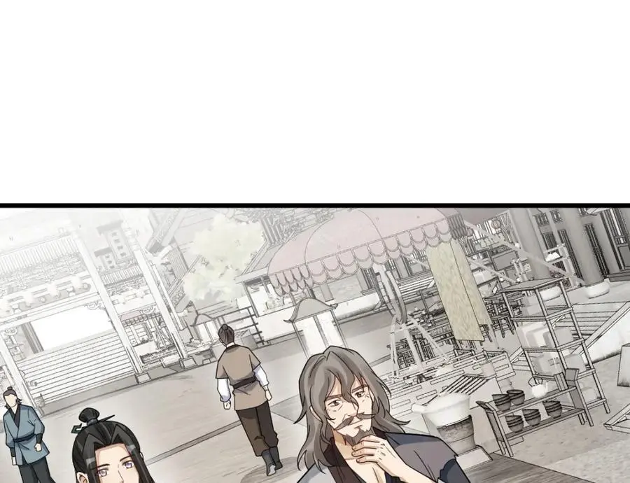 第274话53