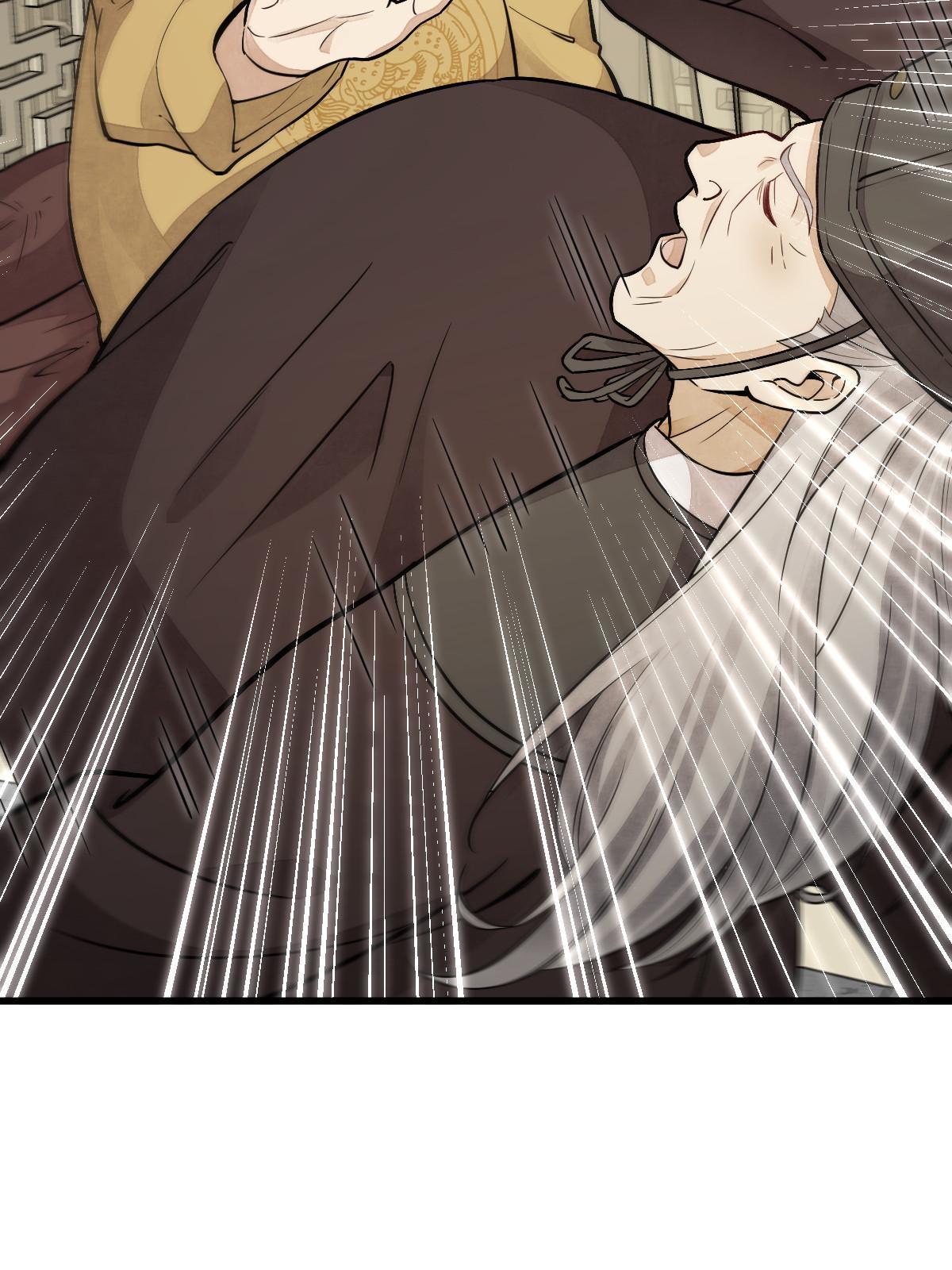 第154话4