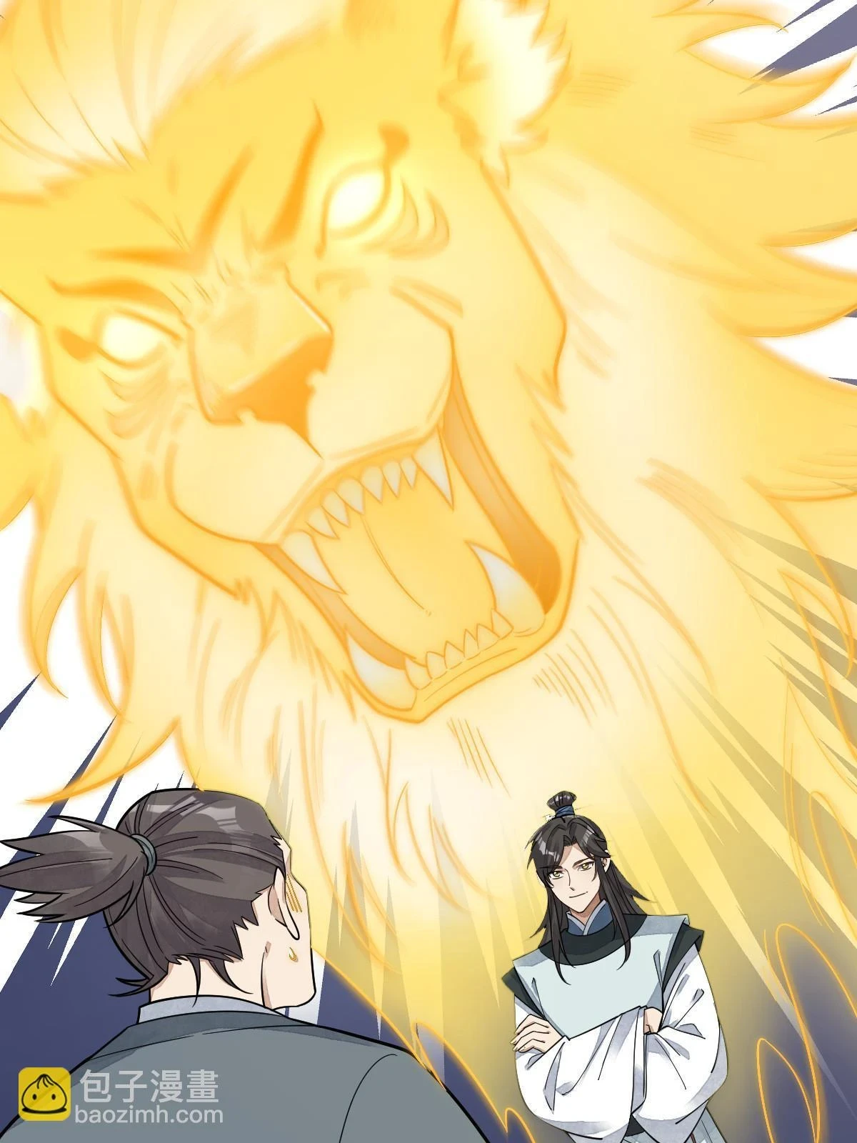 第195话10