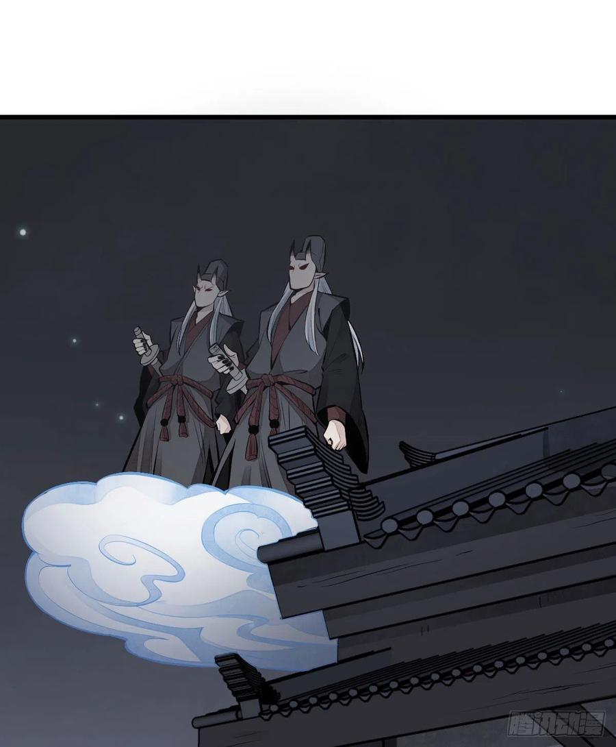 第65话40