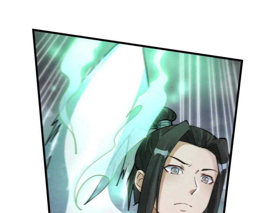 第245话6