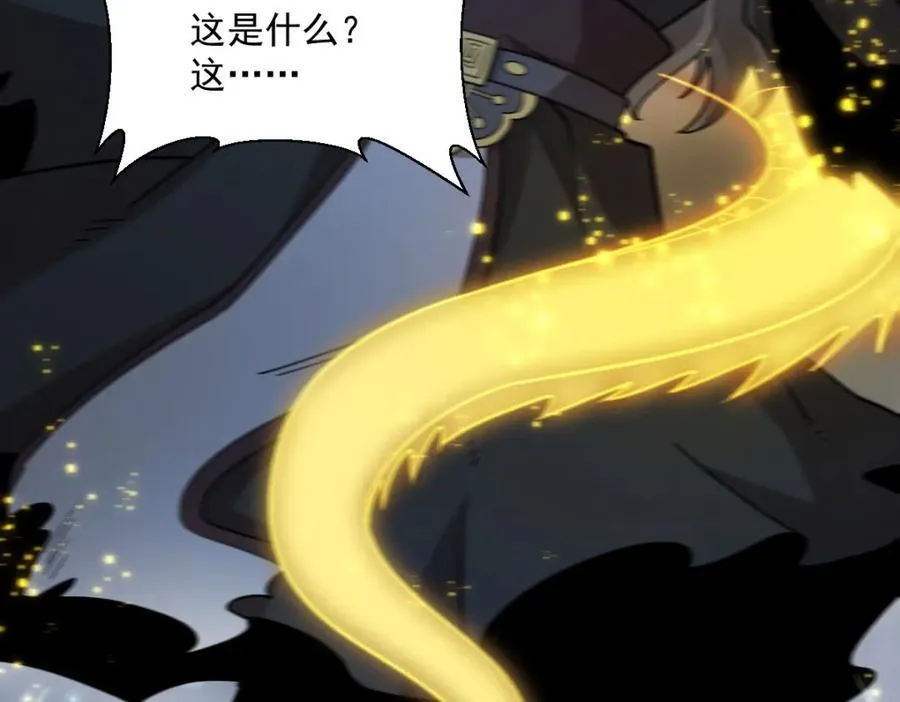 第300话34