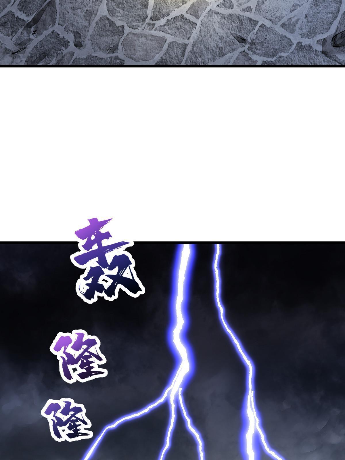 第157话20